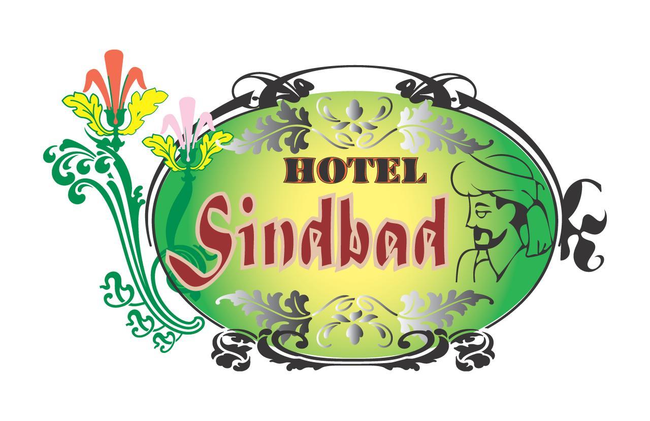 Hotel Sindbad Yamagata (Adults Only) Higashine Exterior foto